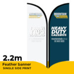 Feather Banner Printed Material only 2.2m Single Sided Print -BFBM22SS